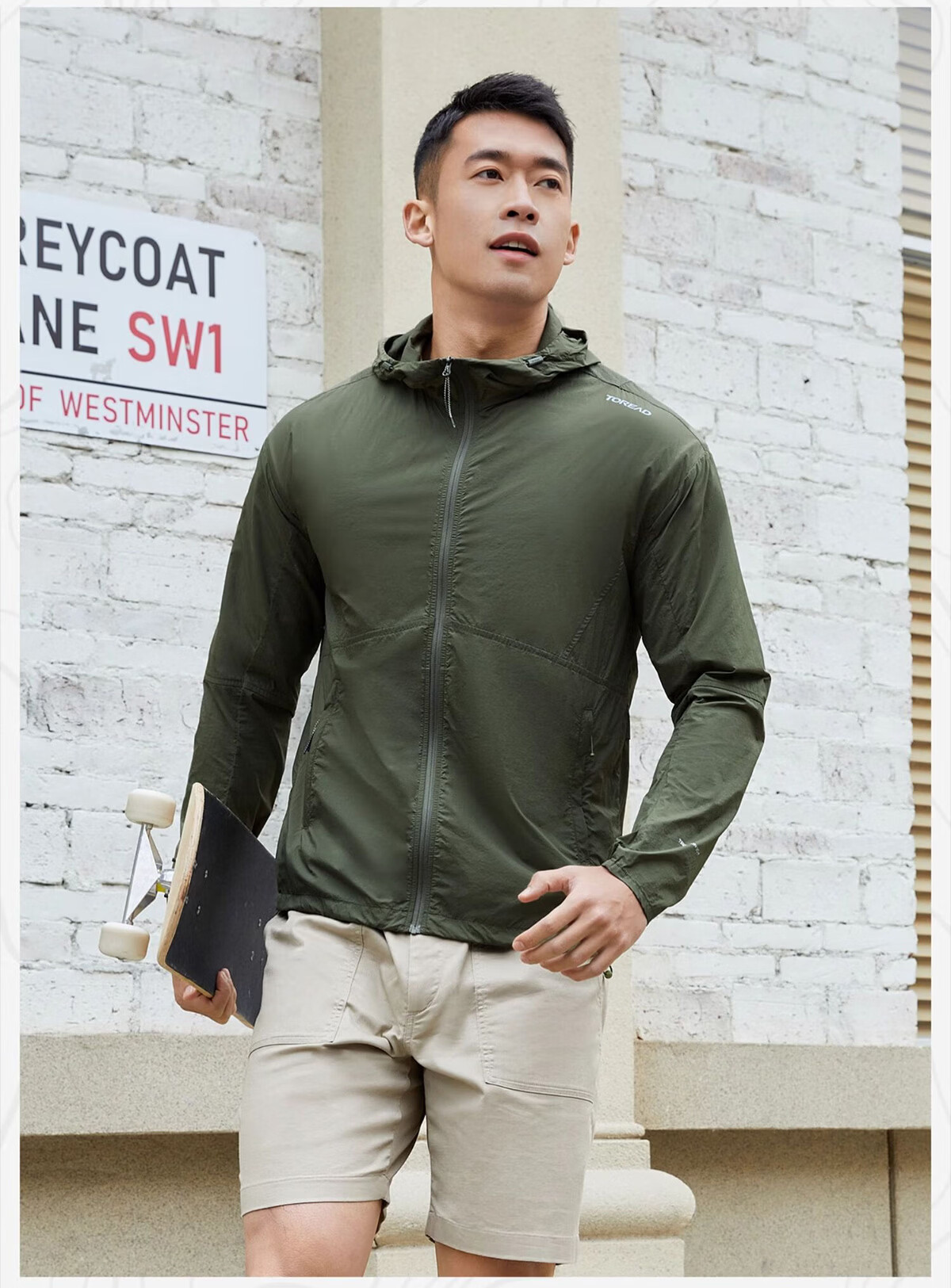 TOREAD Men's Sun Protection Jacket Spring Summer Outdoor Lightweight Breathable Water-Repellent UPF50+ Hooded Skin Jacket TAZZBM81780 11