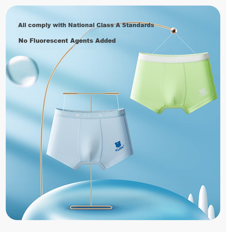 Hodo Children's Underwear Boys and Girls Class A Antibacterial Lyocell Shorts Youth Development Boxer Briefs Spring Season 150 11