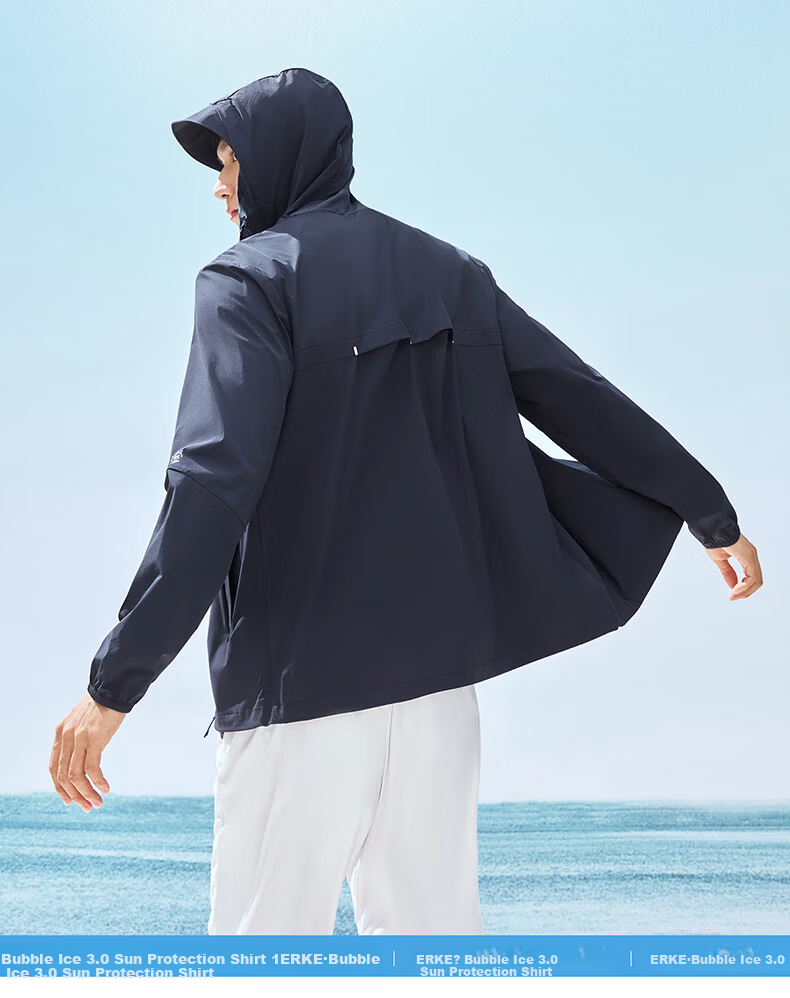ERKE [Yu Shitong Same Style] Men's Sunscreen Jacket Spring Men's Coat Moisture-Wicking Quick-Dry UPF100+ Cooling Sports Shirt 17