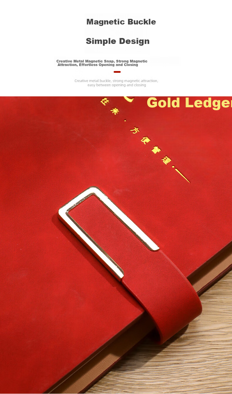 Jinyi Humanitarian Gift Money Accounting Book, Social Exchange Ledger, Wedding Gift Record Book, Wedding Guest Sign-In Book, Gift Money Registration Book, Gift Collection Ledger B5 Thoughtful (64 Lines) 8