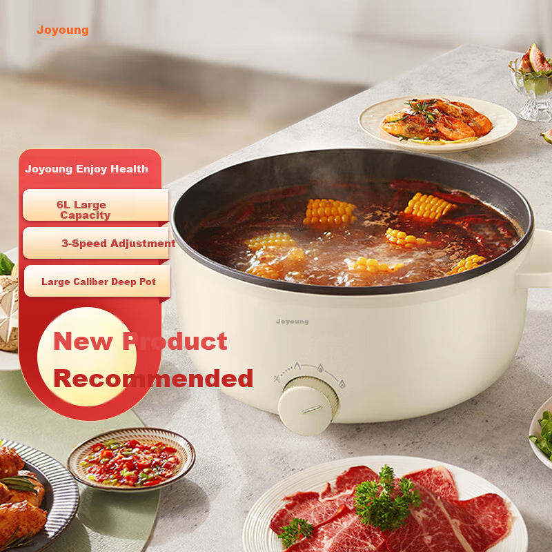 Joyoung ZMD Safe Series Electric Hot Pot Household Electric Frying and Cooking Pot 1600W Power 3-Speed Adjustment Large Diameter Deep Pot 6L Capacity HG60-G501