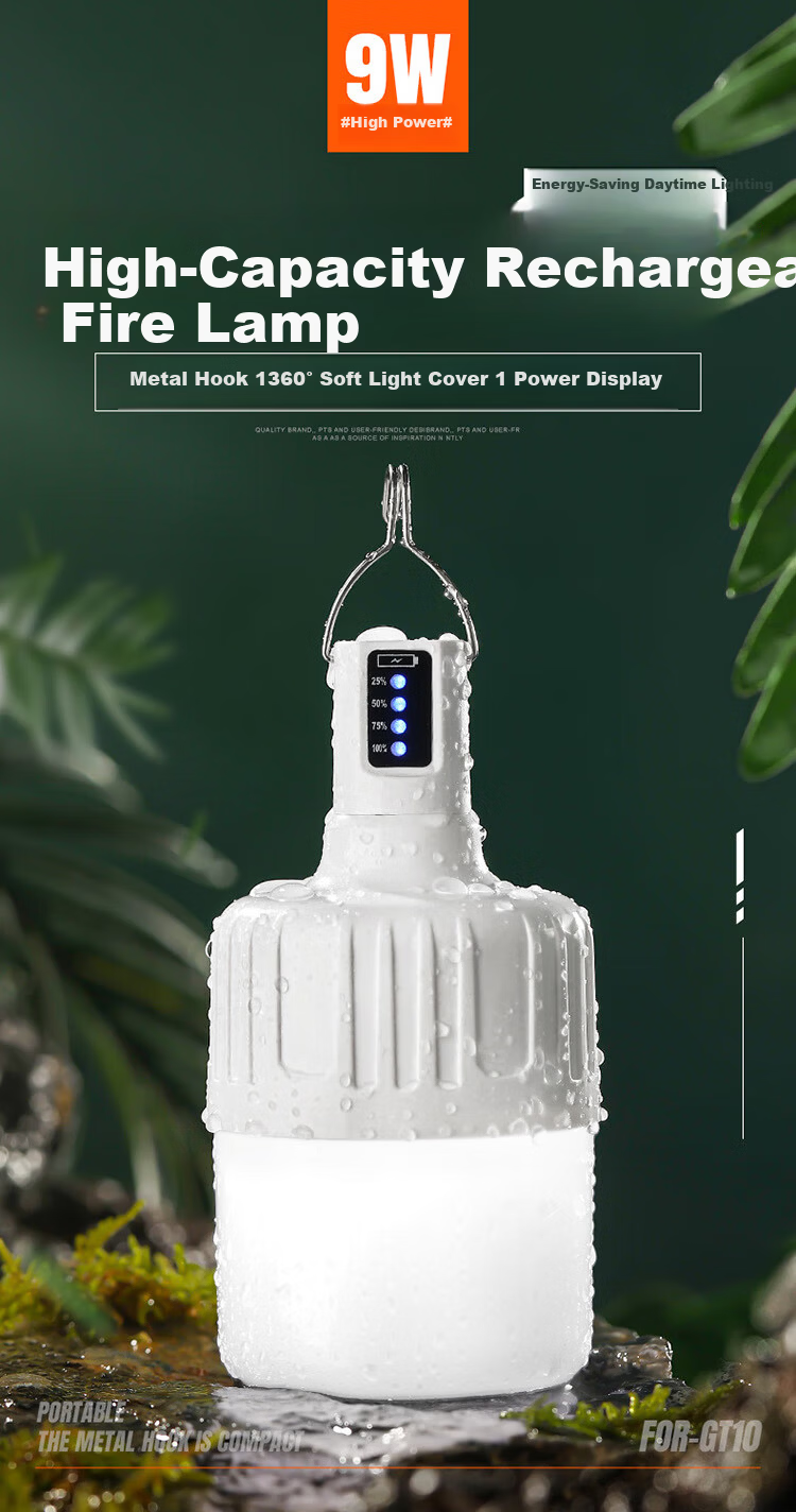 SupFire GT10-S Rechargeable Bulb, Emergency Light, Camping Lamp, Hanging Lamp, Outdoor Light, Night Market Stall Light, Illumination Lamp for Home Use 2