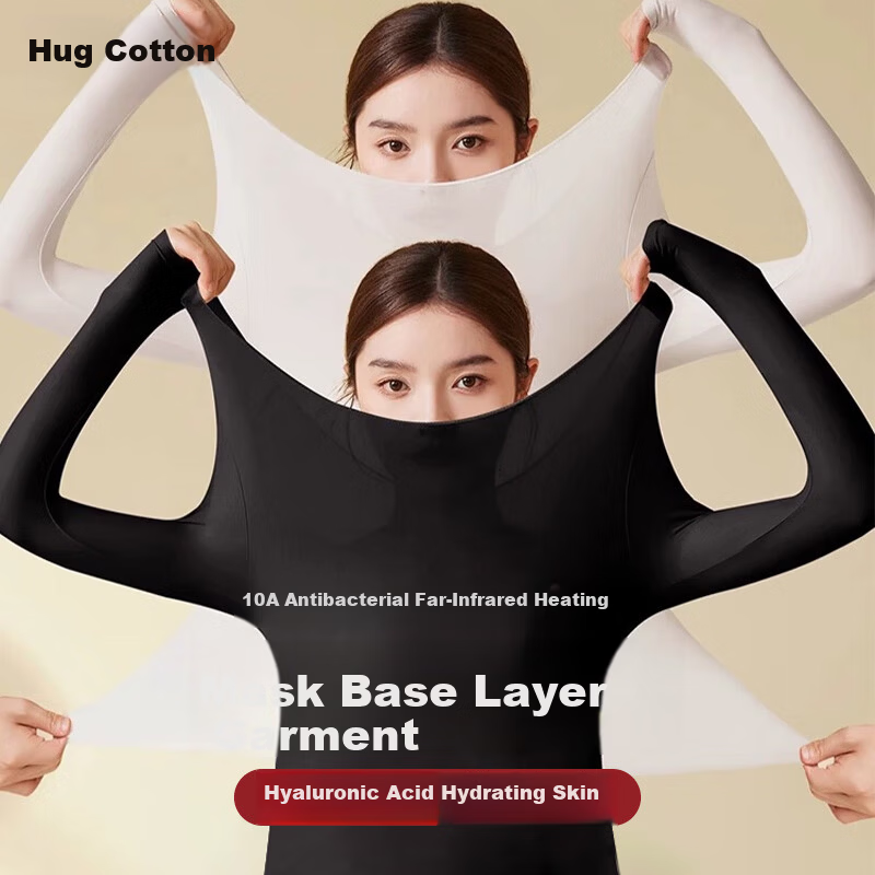 Hug Cotton Ultra-Thin Hyaluronic Acid Antibacterial Skin-Beautifying Thermal Base Layer for Spring and Autumn