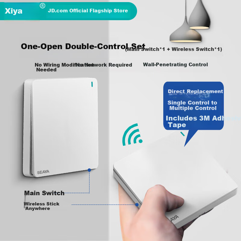 Xiya Wireless Switch Remote Control Smart Switch No Wiring Switch Remote Dual Control Adhesive Switch White Single-Gang Kit