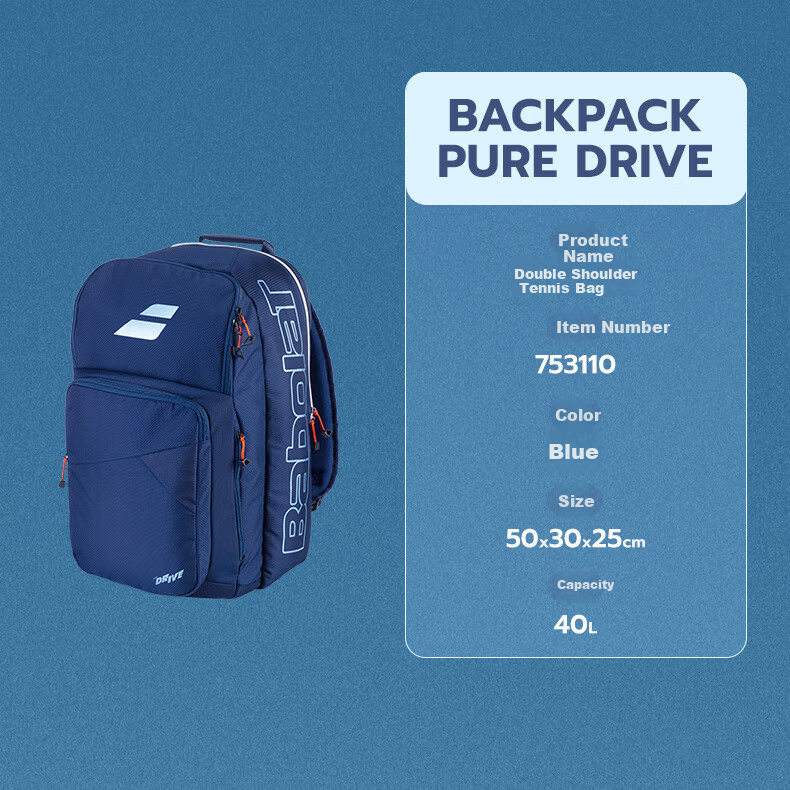 Babolat PURE DRIVE Series 12-Pack Tennis Racket Bag Professional Tennis Bag 5