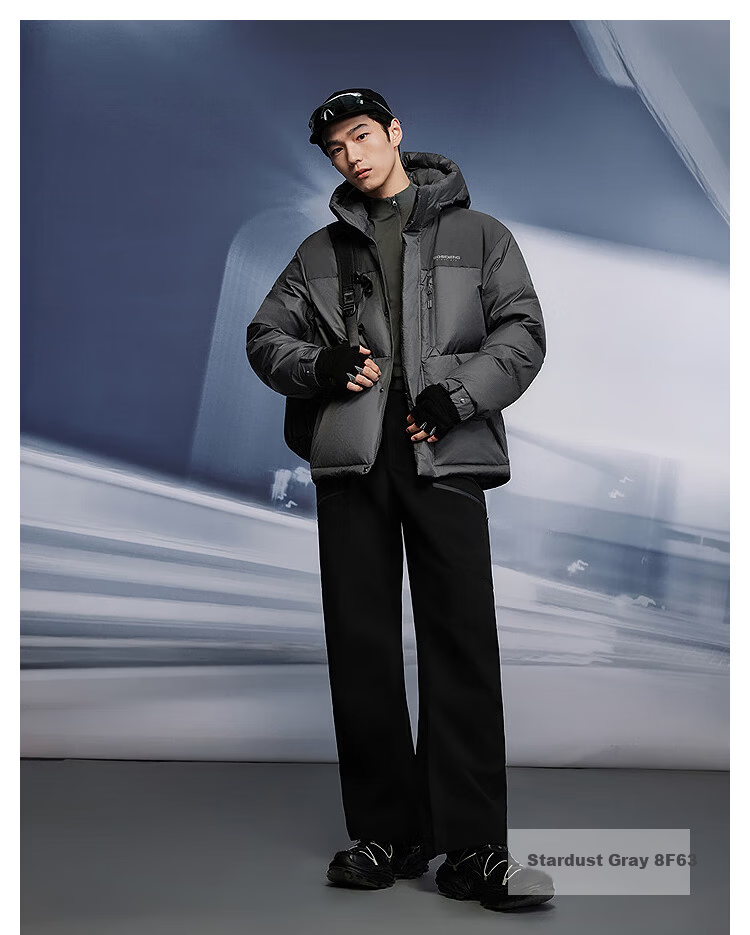 Bosideng Off-Season Winter Men's Loose Short Thickened Hooded Round Neck Casual Down Jacket 21