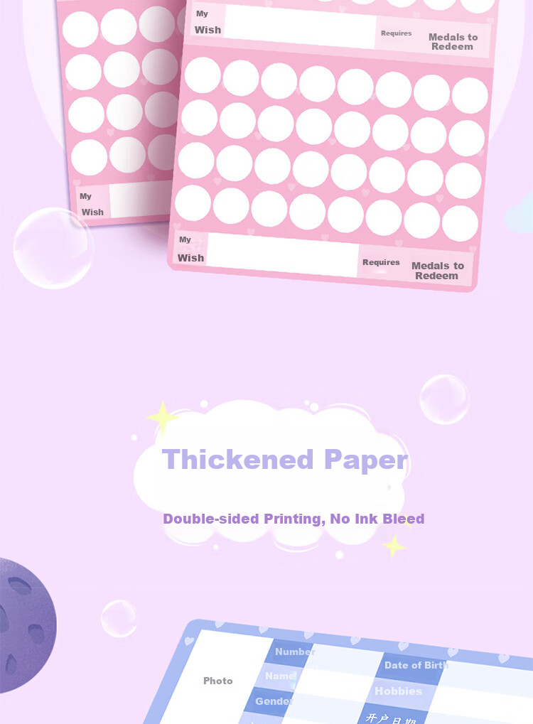 Yu He Wish Passbook Children's Sticker Collection Card Kindergarten Points Reward Book Primary School Growth Footprint Red Flower Stamp Collection Book 10-Pack 5222 Astronaut 2