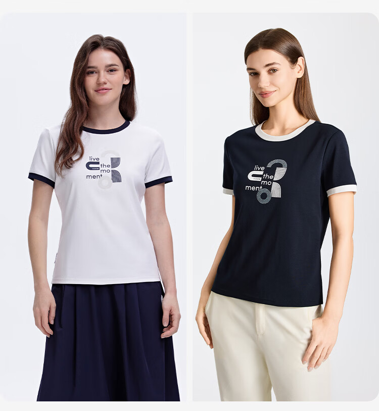 ELLE ACTIVE Versatile Letter Print Short Sleeve T-Shirt Women 2026 Summer Vibrant Colorblock Casual Sports Top White S 11