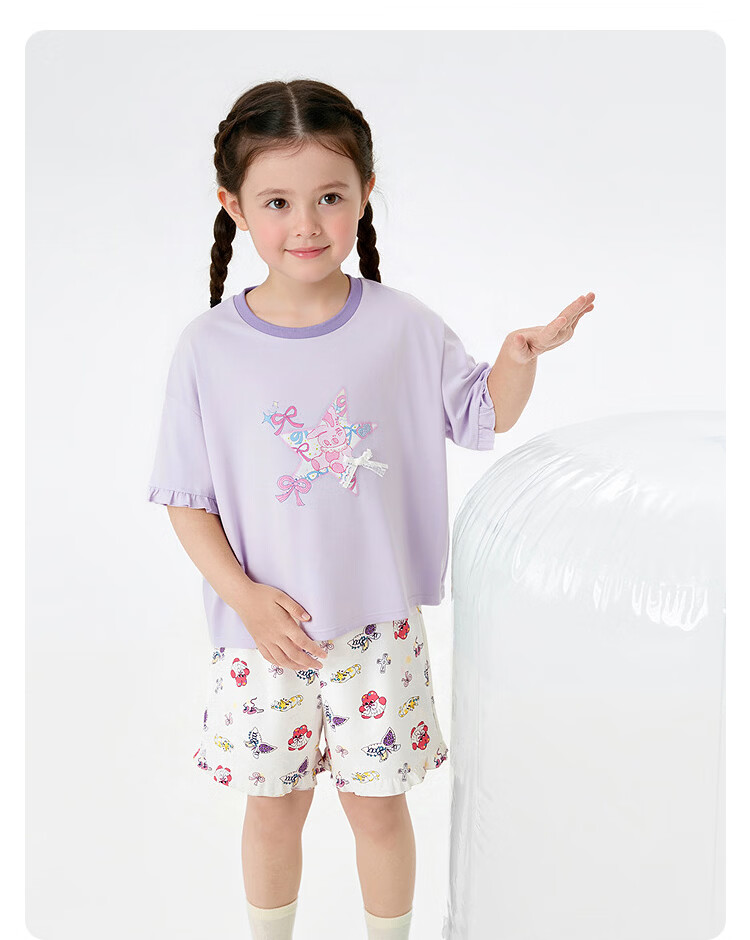Balabala [Naipupu IP] Children's Summer Pajama Set Girls Short Sleeve Antibacterial Homewear Air Conditioning Clothes 26