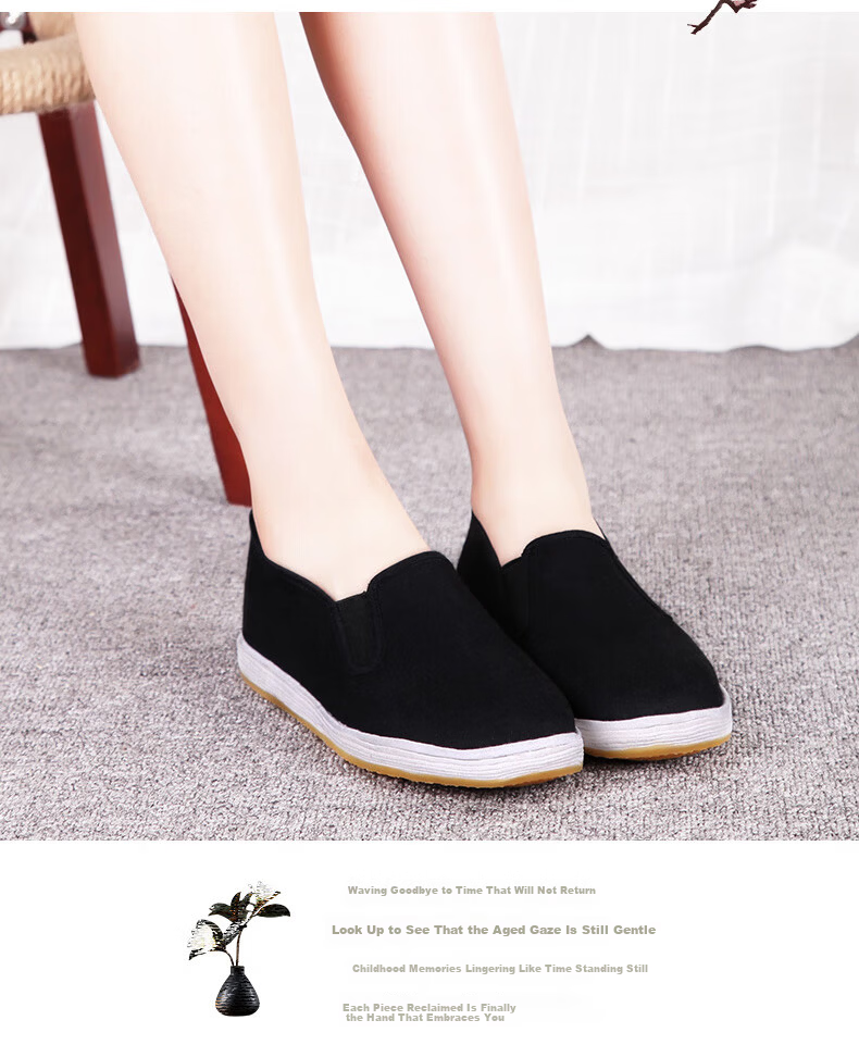 Busheyuan Traditional Handmade Thousand-Layer Sole Cloth Shoes Women Single Shoes Beef Tendon Sole Old Beijing Cloth Shoes Women YW08 Black 35 3