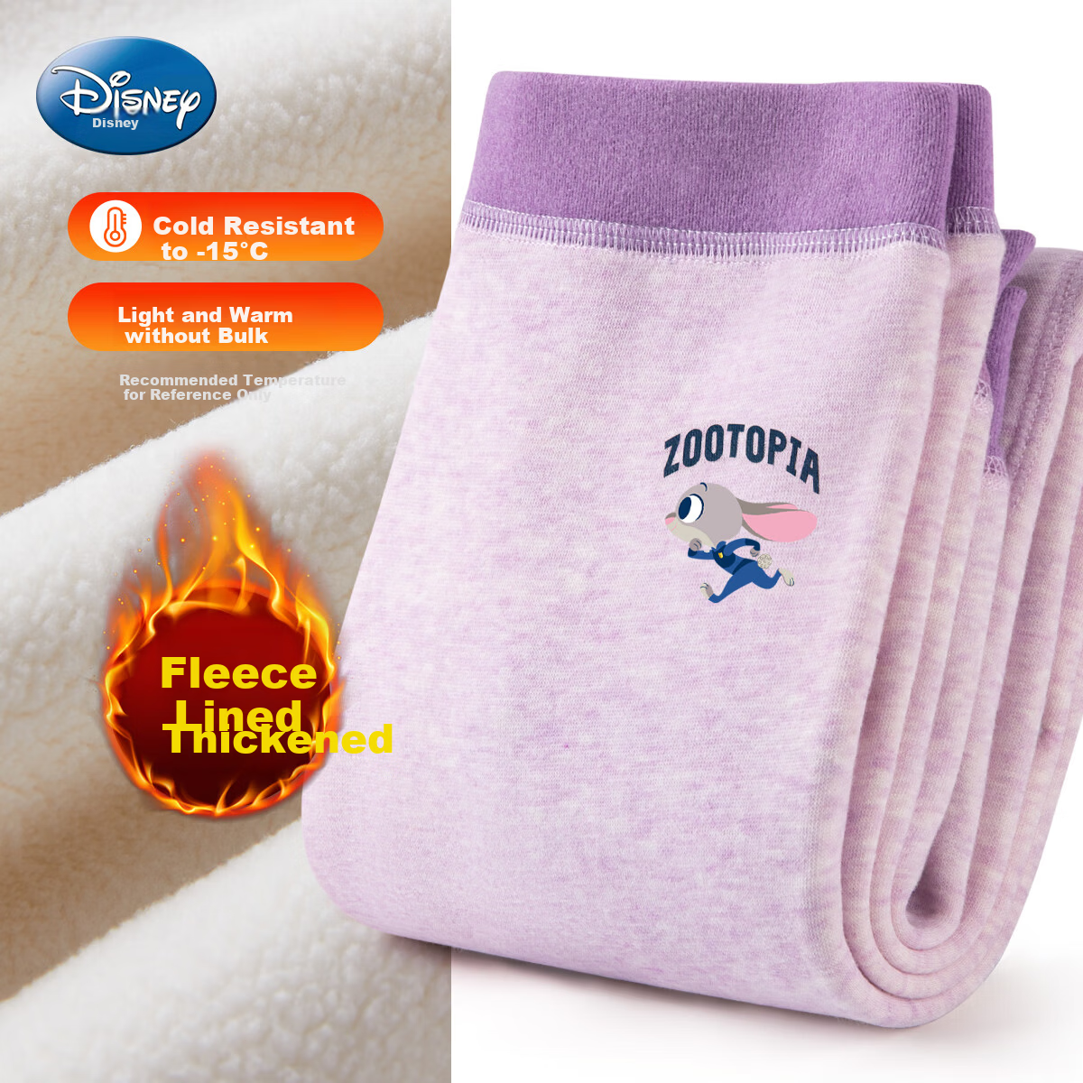 Disney Zootopia Girls' Autumn Winter Fleece-Lined Thick Warm Pants Purple Size 110