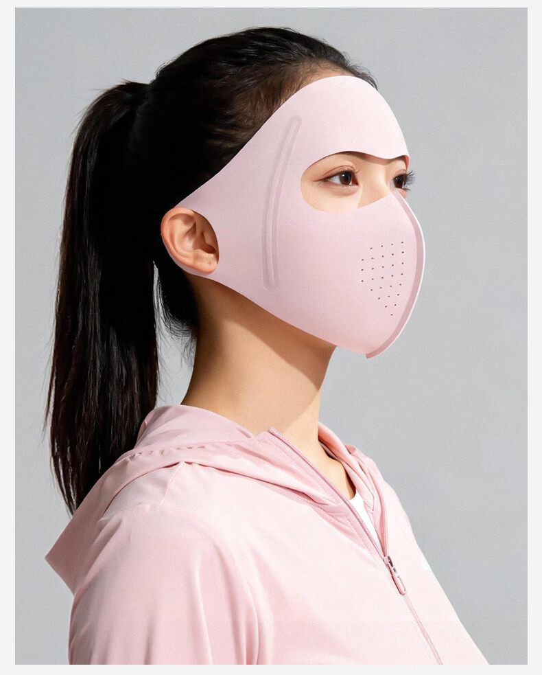KELME Sun Protection Face Mask Unisex Full Face Cooling Ice Silk Breathable Comfortable Outdoor Cycling Mountaineering Balaclava 16