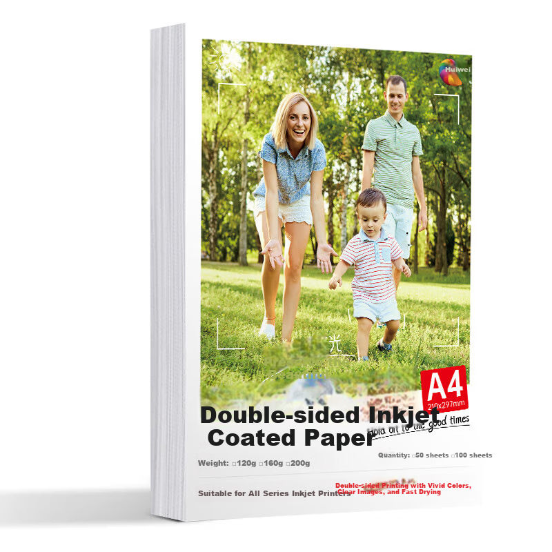 Huiwei A4 Double-Sided High Glossy 120g Copperplate Paper Photo Paper A4 Inkjet Laser Printing Paper Business Card Paper Color Inkjet Paper 50 Sheets/Pack