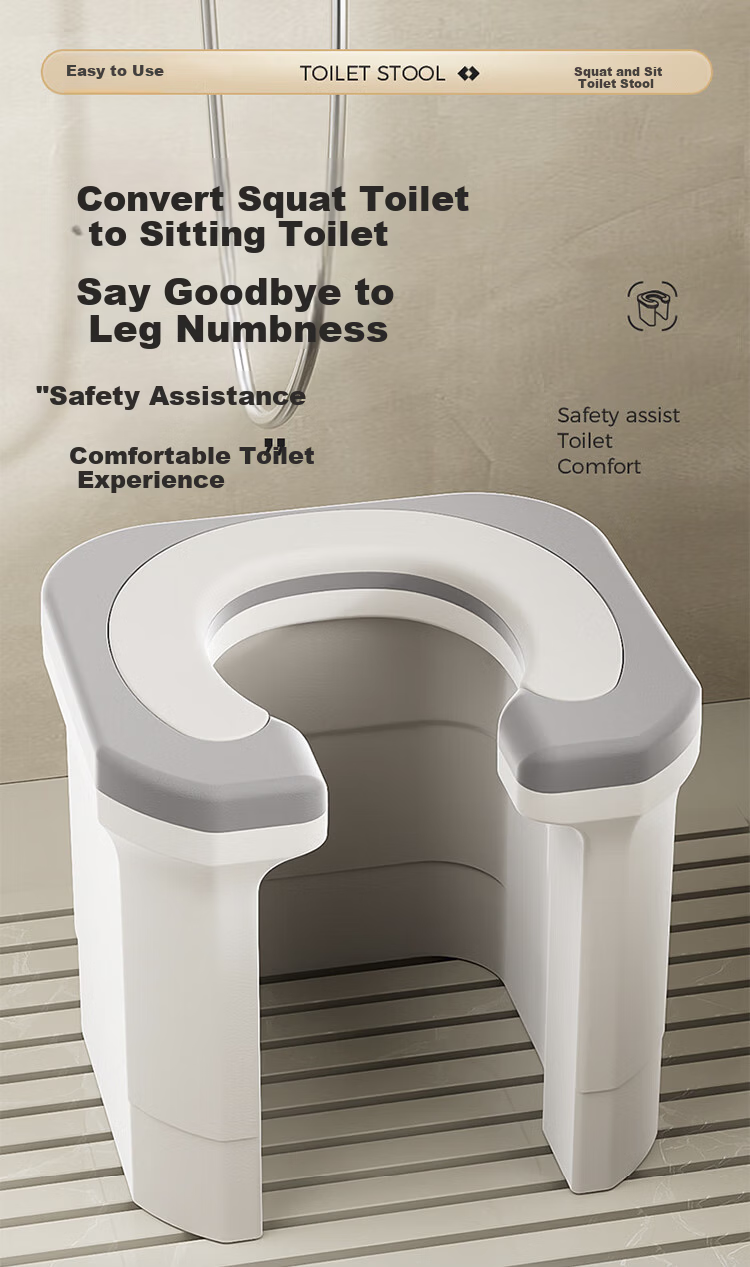 HOUYA Adult Toilet Seat Cushion Elevated Squat-to-Seat Commode Chair Portable Toilet for Elderly Home Use 1