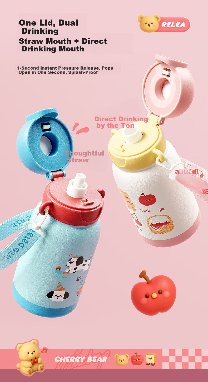 RELEA Children's Insulated Cup with Smart Fingerprint Lock, Bluetooth Straw Cup for Boys And Girls Students, School-Specific Water Bottle, Birthday Gift 16