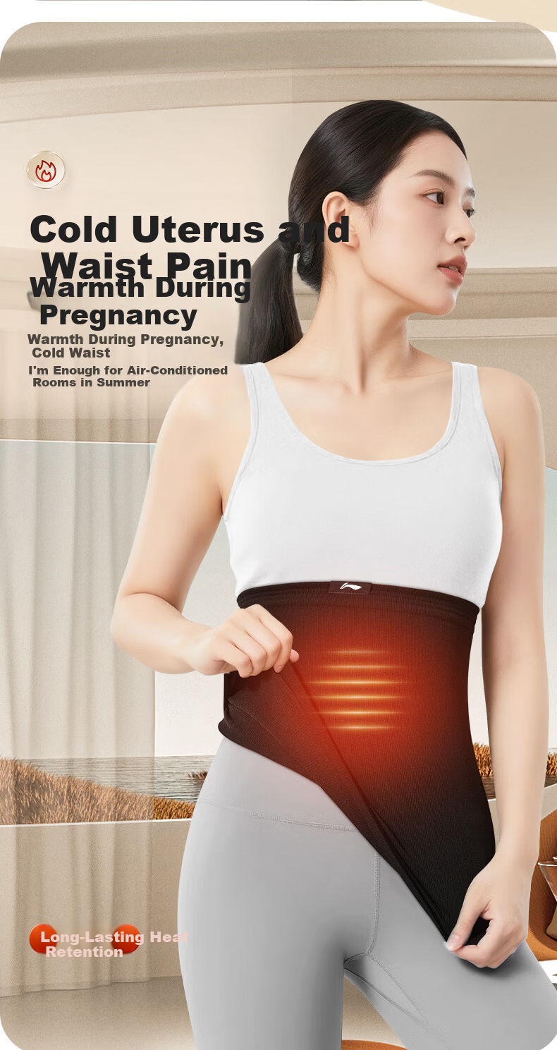 LI-NING Lumbar Support Belt for Lumbar Muscle Strain and Disc Herniation, Warmth for Men and Women, Specially Designed for Prolonged Sitting, Backrest Cushion for Lower Back Pain 5