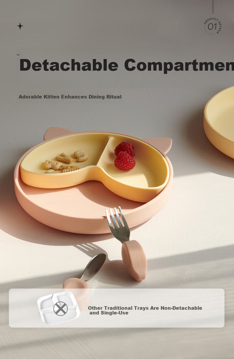 Qlittle Baby Sectioned Plate 2-Piece Set Cinnamon Powder Soy Milk Cookie Sectioned Plate 2