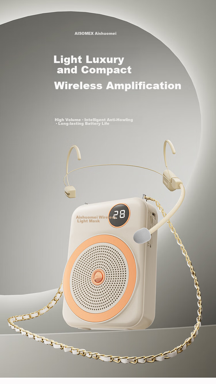 Aishuomei K28 Wireless Mini Amplifier Teacher's Classroom Microphone Outdoor Tour Guide Portable Speaker Off-White 1
