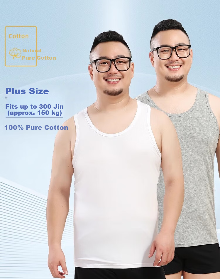 Hengyuanxiang [100% Pure Cotton] Men's Tank Top, Autumn Season, Middle-Aged And Elderly, Plus Size, Loose Fit, Antibacterial, Sweat-Absorbing, Sports Undershirt for Me 1