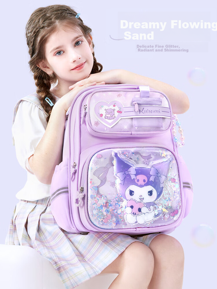 Hello Kitty Primary School Backpack for Girls Grades 1-3 Lightweight Anti-Sagging Children's Shoulder Bag 96702B Cinnamoroll Blue 1