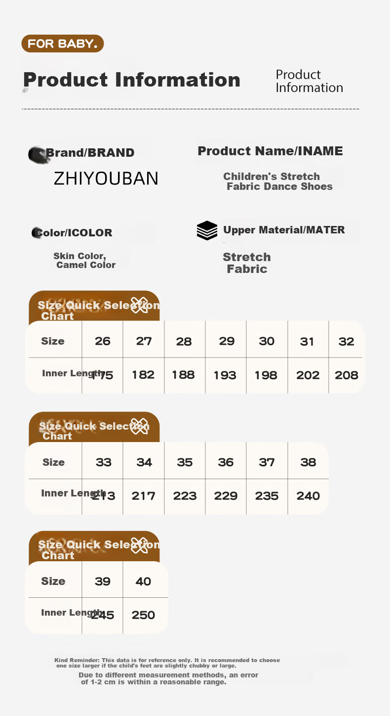 Zhiyouban Adult Dance Shoes for Women, Soft Sole, Elastic Fabric, Skin Color, Ballet Performance, Chinese Dance, Practice And Exam-Specific 3