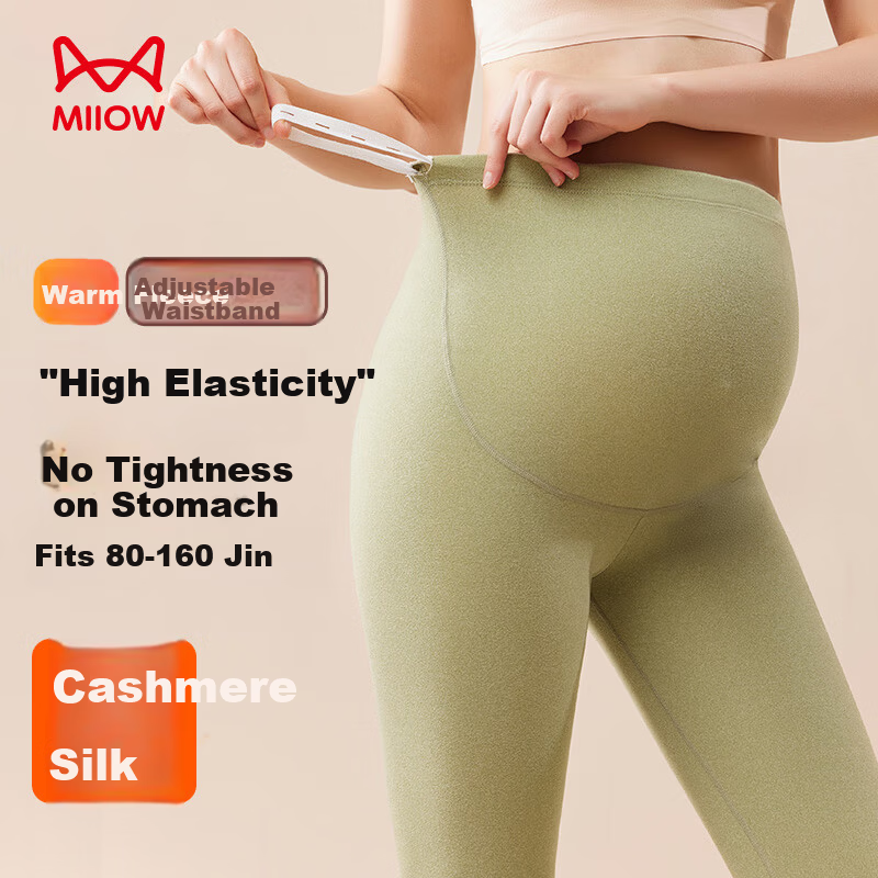 MiiOW Thermal Pants [Maternity Belly Friendly] Cashmere Silk High Waist Leggings Tummy Support Autumn Winter Black 2025 New