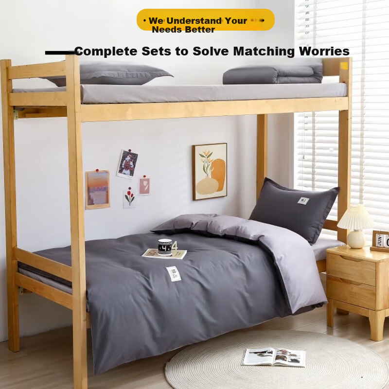 Aiwei College Dormitory Six-Piece Set Thin Mattress Pillow 1.5 Jin Quilt Core Quilt Cover Bed Sheet Pillowcase Speed Gray 0.9m Bed