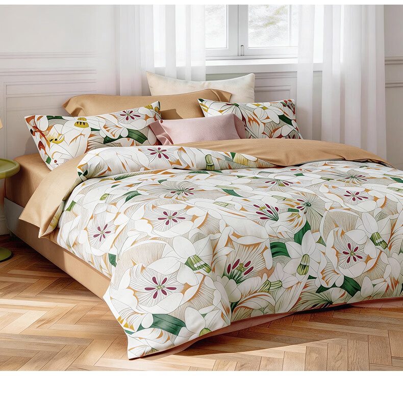KINTHERI Jacquard Four-Piece Bedding Set for Comfortable Sleep, Enjoy Life, Duvet Cover: 200×230cm 12
