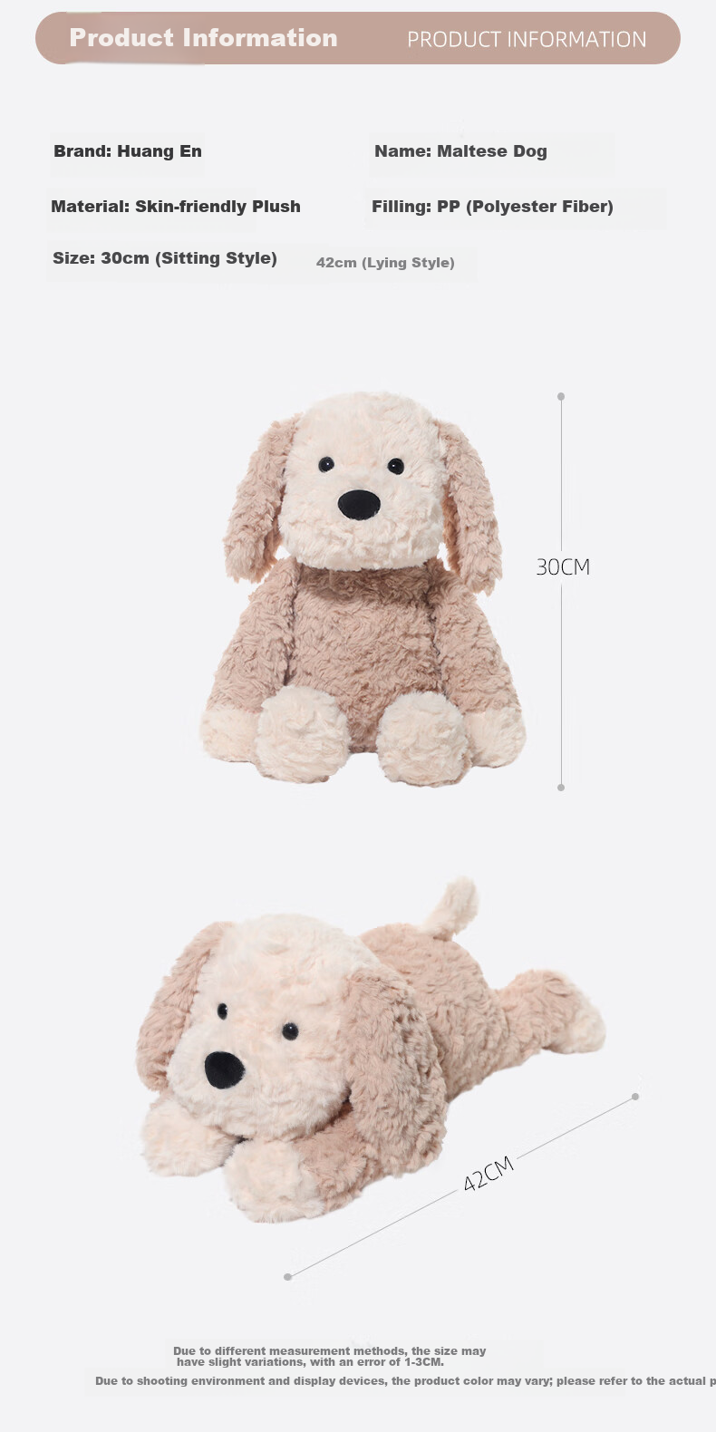 Huang En Puppy Plush Toy Soothing Sleep Doll Cuddle Pillow Cute Stuffed Animal Girl Birthday Gift 4