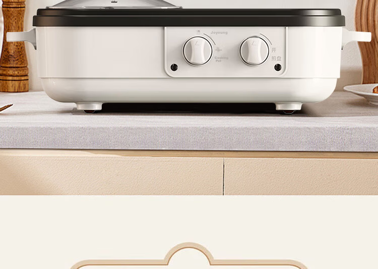Joyoung 4.5L Multifunctional Electric Hot Pot Induction Cooker High Power Electric Heating Pot HG10-G588 2