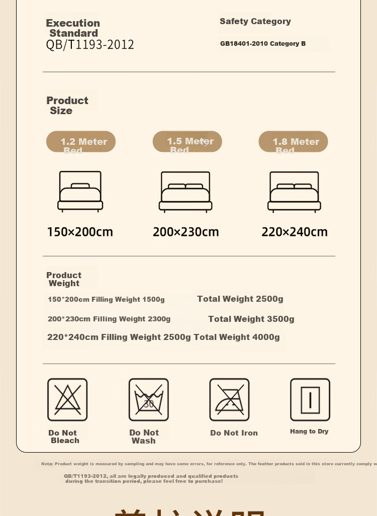 Yuan Life Anti-Feather Leakage White Duck Down Quilt Core Four Seasons Down Quilt Filled with 2300g 200*230cm Gray 14