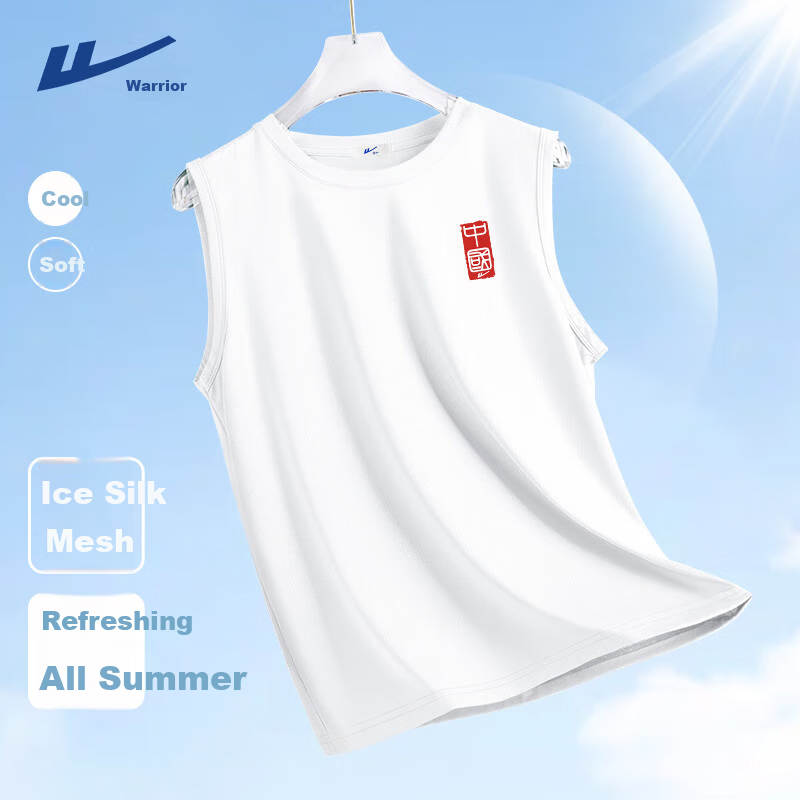 Warrior Men's Sleeveless Vest Summer Thin Loose Sports Tank Top Large Size Ice Silk Quick-Dry Vest Dark Gray 4XL