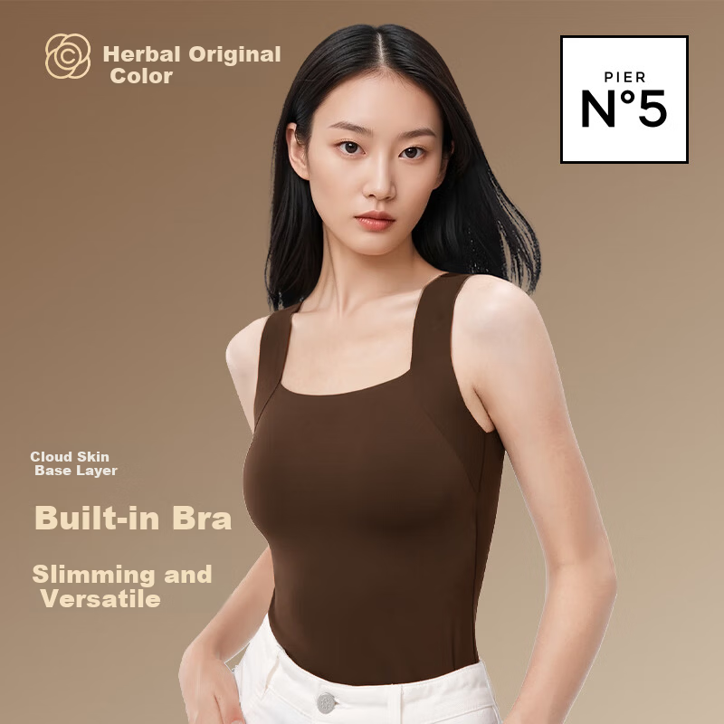 Herbal Original Thermal Vest for Women Autumn Shirt with Built-in Chest Pad Camellia Oil Hyaluronic Acid Slim Fit Base Layer Outerwear