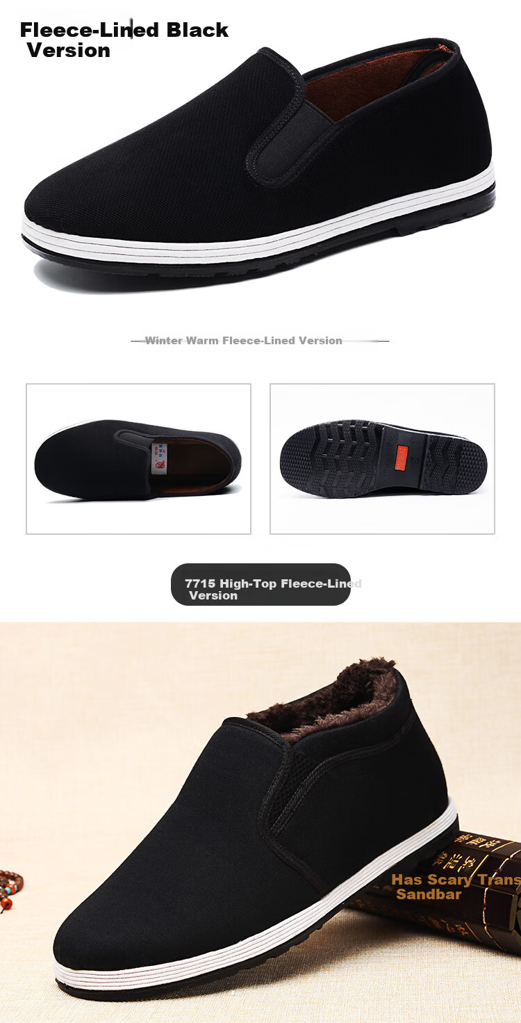 BUS HEYUAN Traditional Beijing Cloth Shoes for Men with Thousand-Layer Sole, Casual Elderly Shoes, Slip-On Loafers for Middle-Aged And Elderly Men, Size 43, Black Cowhide Sole, Model 73X-9202 11