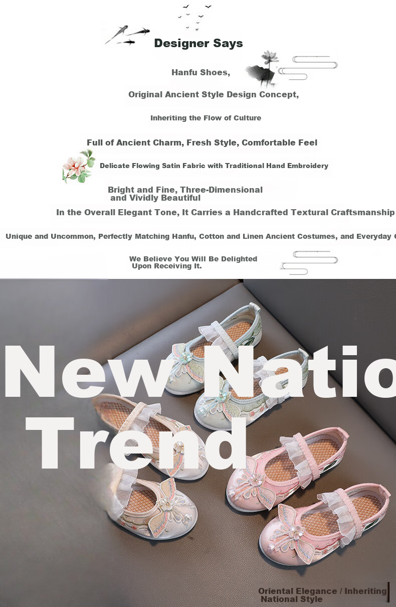 Luomeng Girls' Hanfu Shoes, Chinese-Style Student Costume Performance Dance Shoes, Old Beijing Cloth Shoes, Embroidered Shoes, Pink, Size 32 5
