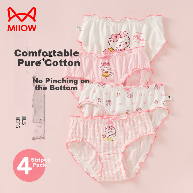 Miiow Girls' Pure Cotton Triangle Briefs, Children's Underwear for Ages 3-12, Class A Cotton, Developmental Stage, Elementary School
