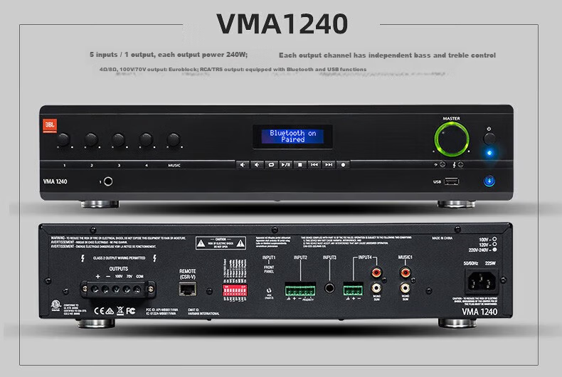 JBL VMA160 Amplifier Background Music Commercial Public Address Conference Room Store Restaurant Constant Voltage and Constant Impedance Amplifier Bluetooth USB Microphone Interface 11