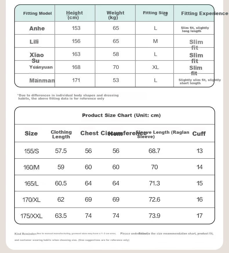 PurCotton Guo Jingjing Recommended Seamless Zero-Feel 100% Long-Staple Cotton Anti-Static Soft Cotton Sweater 27