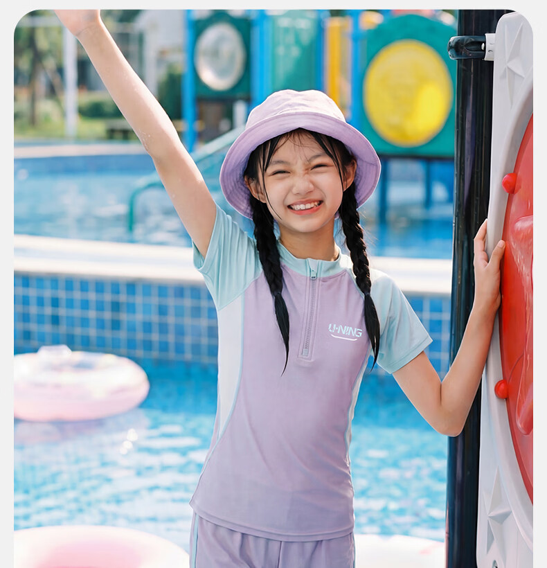LI-NING Kids Girls Two-Piece Short Sleeve Breathable Youth Swimwear 1431 Blue Purple Size 140 10