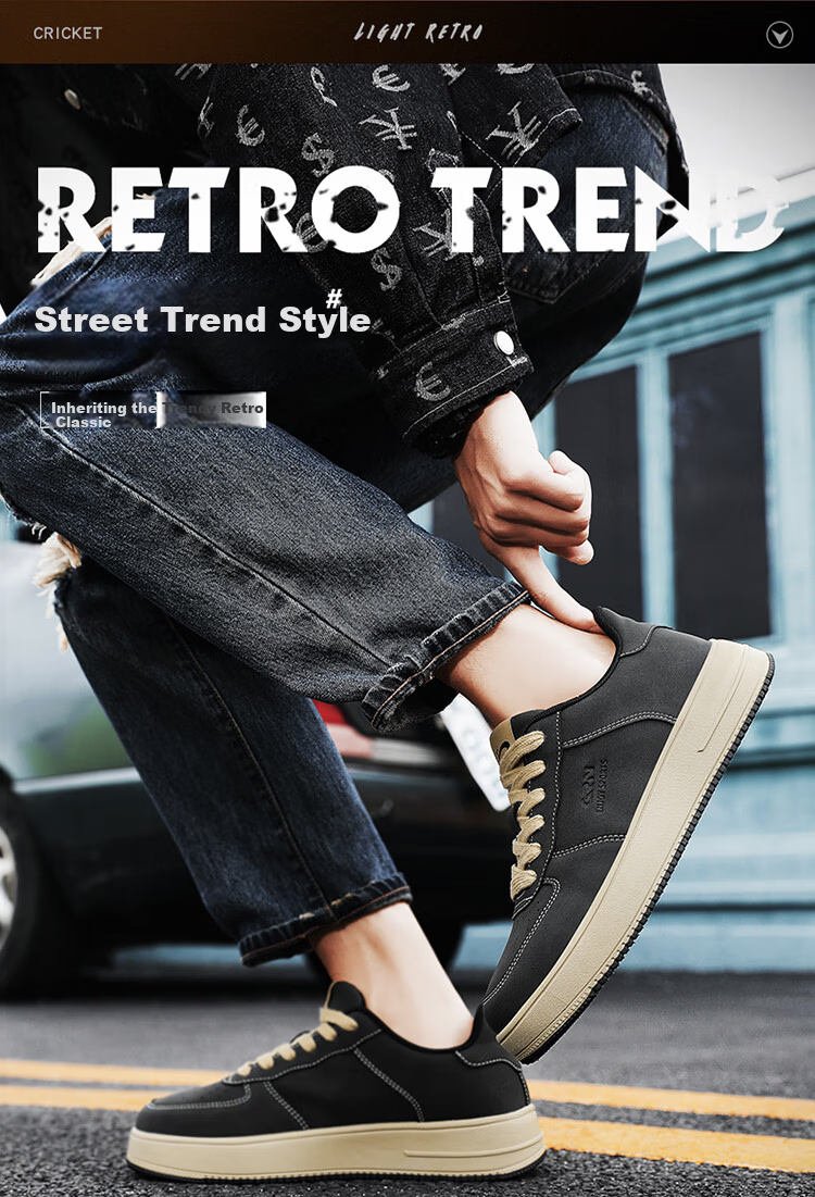 Guirenniao Men's Sneakers, Low-Top Soft-Soled Versatile Casual Shoes, Classic White Sneakers, Khaki Brown, Size 41 2