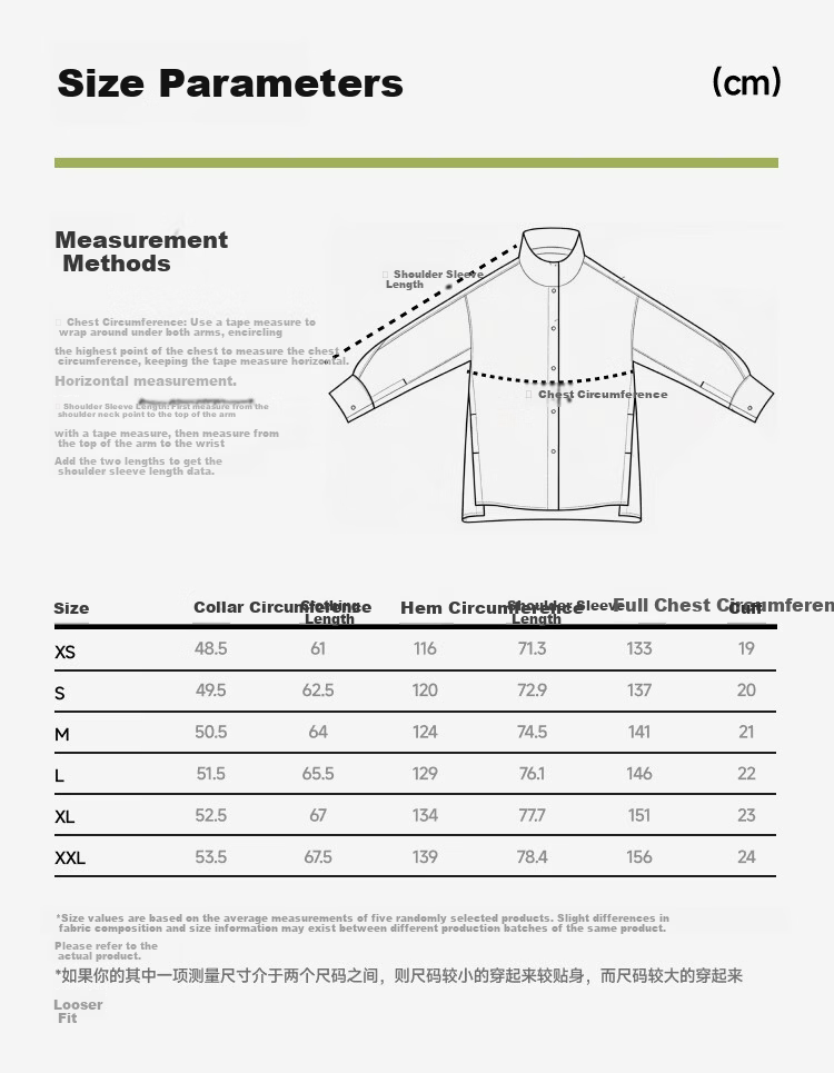Beneunder Breathable Sun Protection Shirt for Women Loose Wrinkle-Resistant Moisture-Wicking Quick-Dry Casual Cooling UV Protection DS006 25