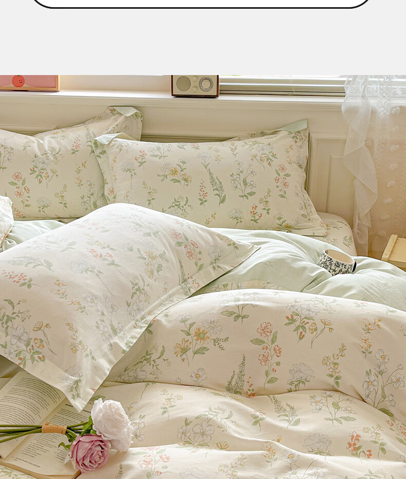 Hodo 100% Cotton Duvet Cover Single Dormitory Thickened Pure Cotton Quilt Cover Xinjiang Cotton Single Quilt Cover 150*200cm 12