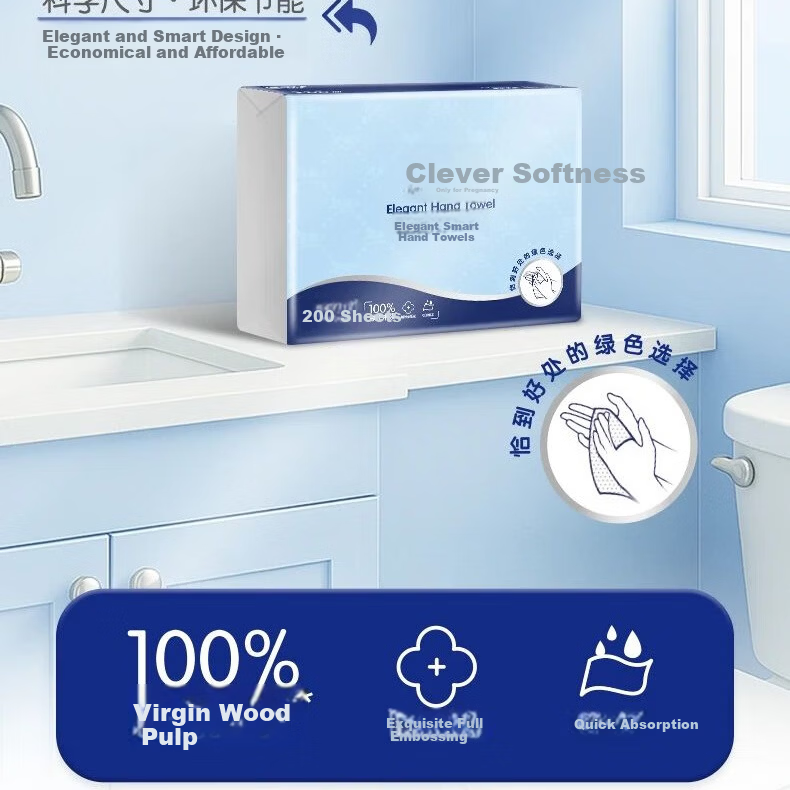 C&S Hand Towel Paper Commercial Bathroom Single-Ply Strong Absorbent Tissue 200 Sheets * 20 Packs Box JC218