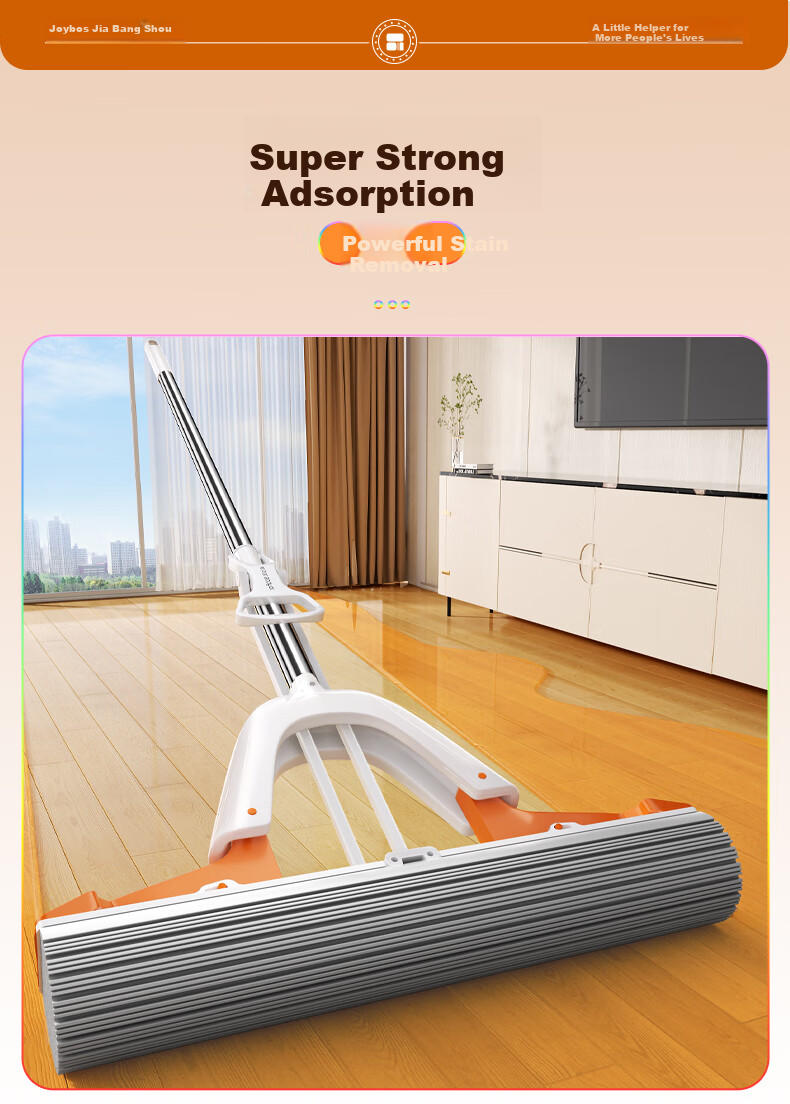 Jiabangshu Sponge Mop 38cm*2 Cotton Heads U-Shaped Wringer Double Squeeze Household Cleaning Mop 2025 Model Floor Cleaning Tool 2