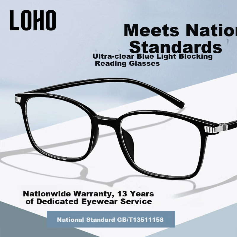 LOHO Men's Blue Light Blocking Reading Glasses HD Lenses Fashion Portable Elderly Glasses Women 100 Degree Age 40-49