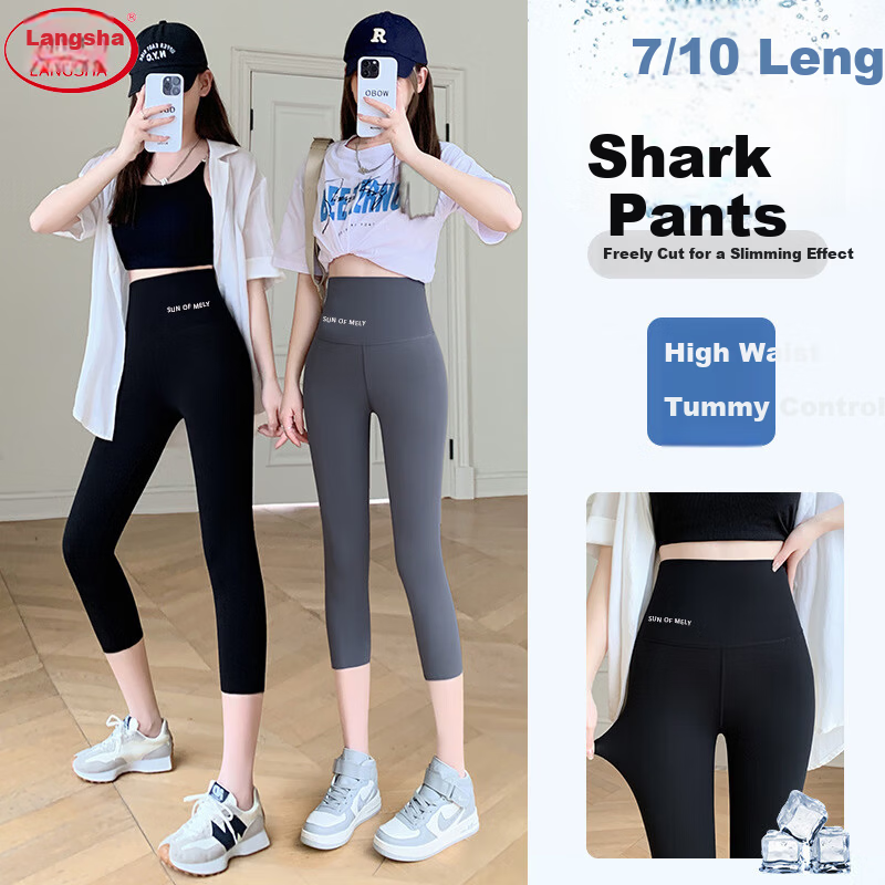 LangSha Women's 3/4 Length Sharkskin Pants Summer Thin Outerwear Leggings Ice Silk High Waist Petite Fitness Yoga Cycling Pants