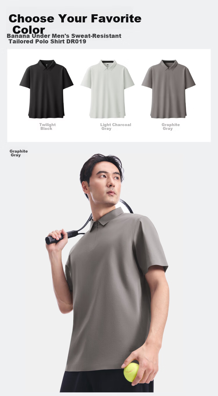 Beneunder Men's Polo Shirt Sweat-Resistant Breathable 5A Antibacterial Short Sleeve T-Shirt DR019 Graphite Gray M 12