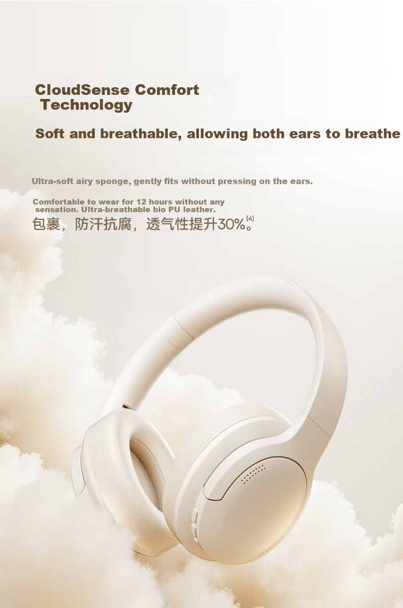 Baseus BH1 Air Retro Headphones, Over-Ear Wireless Bluetooth V6.0, High-Definition Sound Quality, Fashionable Digital Styling, Metal Millennium Y2k, Internet Celebrity Atmosphere 9