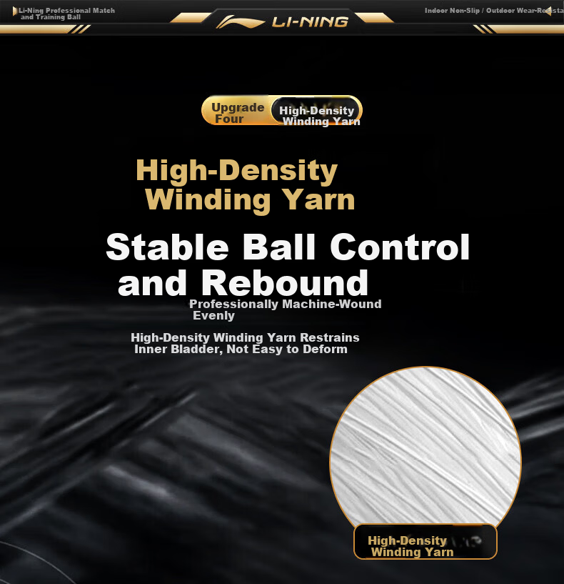 Li-Ning No.7 Basketball Adult Competition Youth Middle School Anti-Slip Wear-Resistant No.7 Children's Indoor Outdoor Basketball 13