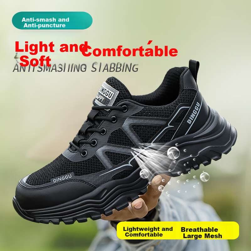 Dinggu Men's Safety Shoes Anti-Smash Anti-Puncture Breathable Steel Toe Lightweight All-Season 1078heihuiW40